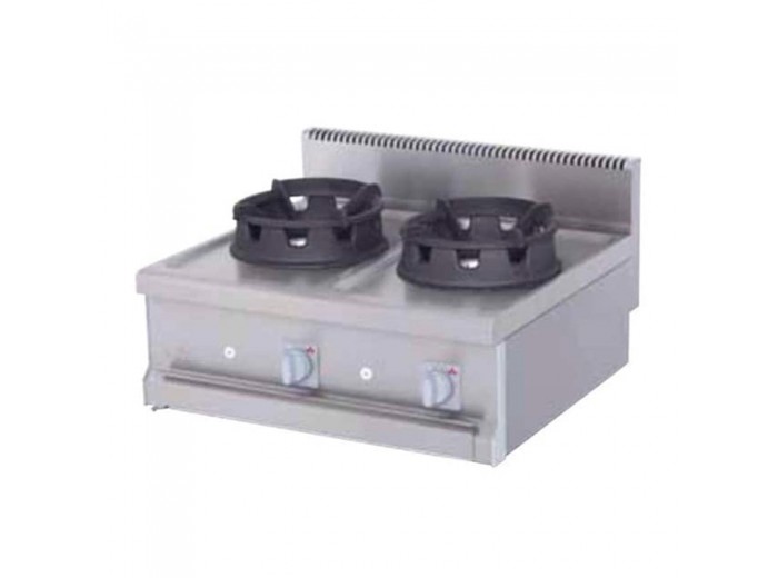 Atalay 700 Seri Set Üstü 2 Gözlü Wok Ocak, Doğalgazlı Atalay 700 Seri Set Üstü 2 Gözlü Wok Ocak, Doğalgazlı