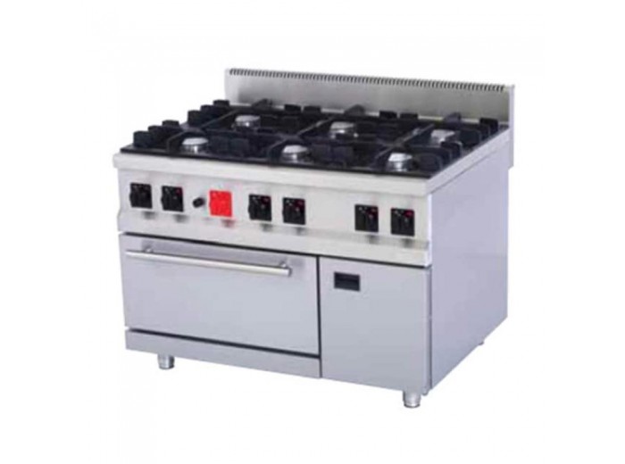 Atalay 900 Seri 6 Gözlü Kuzine, Doğalgazlı Atalay 900 Seri 6 Gözlü Kuzine, Doğalgazlı