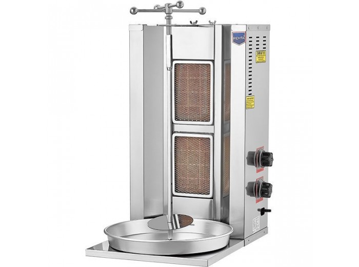 Remta D04 Döner Ocağı, 2 Radyanlı, Doğalgazlı Remta D04 Döner Ocağı, 2 Radyanlı, Doğalgazlı